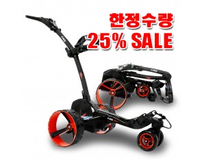 MGI Zip X3