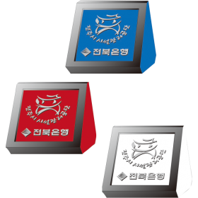 티마크(S-42)