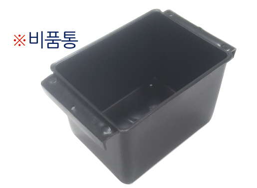 수동카트 - 비품통,스코아카드판