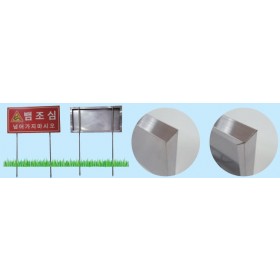 안내표지판(주문제작)