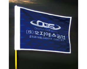 반사 깃발